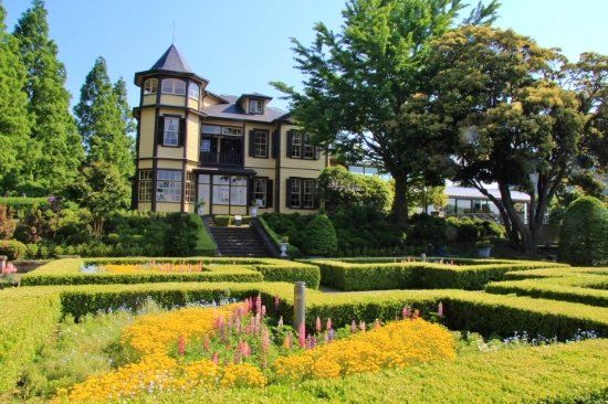 Yamate İtalyan Bahçesi